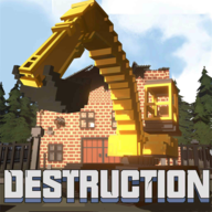 VoxelDestructionv1.0.2