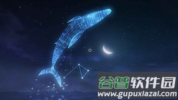 VR微光游戏手机下载(VRStarryHeavens)截图1