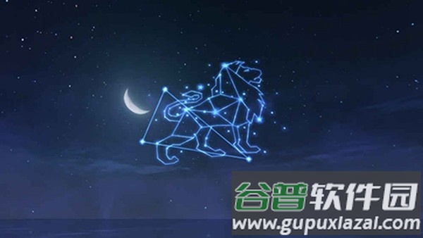 VR微光游戏手机下载(VRStarryHeavens)截图2