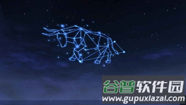 VR微光游戏手机下载(VRStarryHeavens)截图3