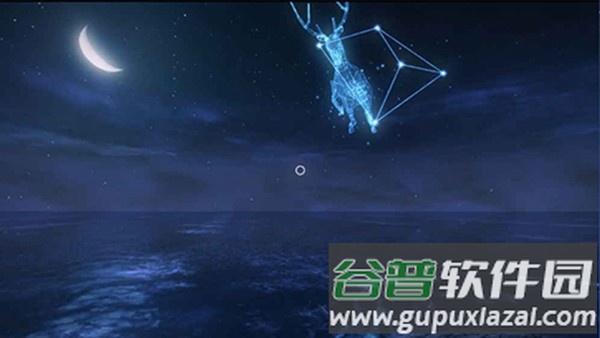 VR微光游戏手机下载(VRStarryHeavens)截图4