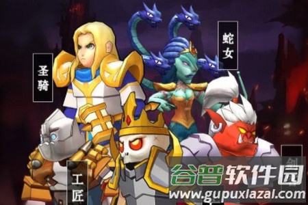 闪电冲线游戏无限资源