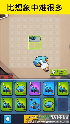 闪电冲线游戏无限资源截图1