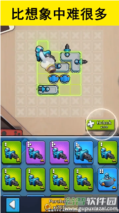 闪电冲线游戏无限资源截图3