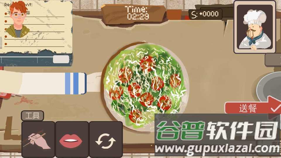 BALA手游最新版截图1