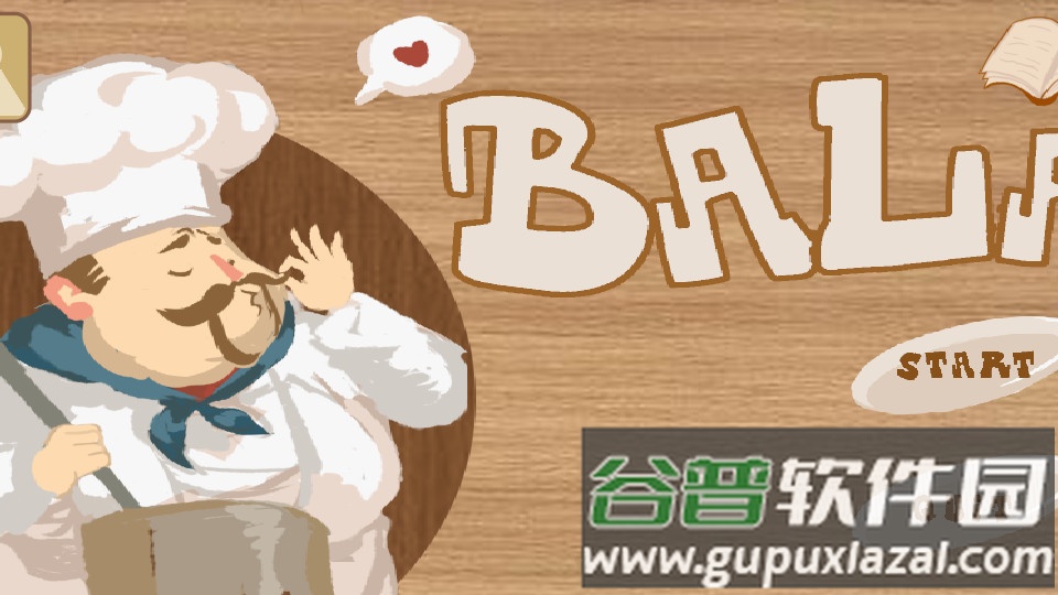 BALA手游最新版截图3