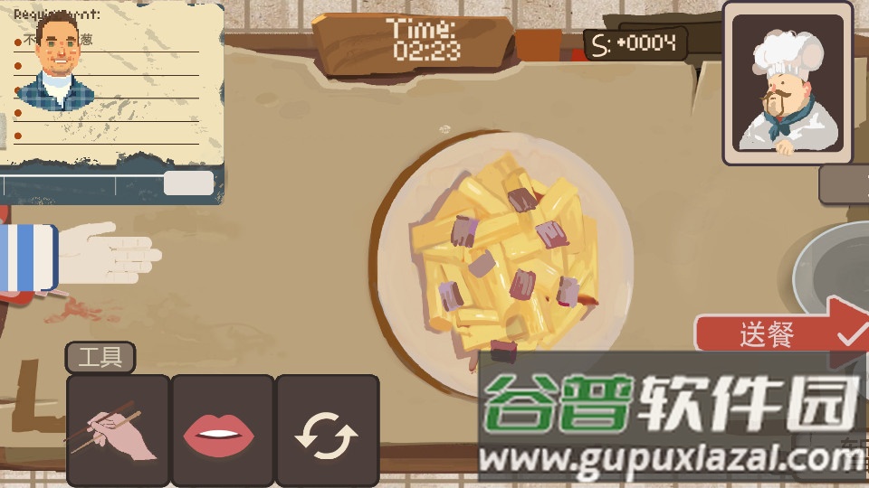 BALA手游最新版截图4