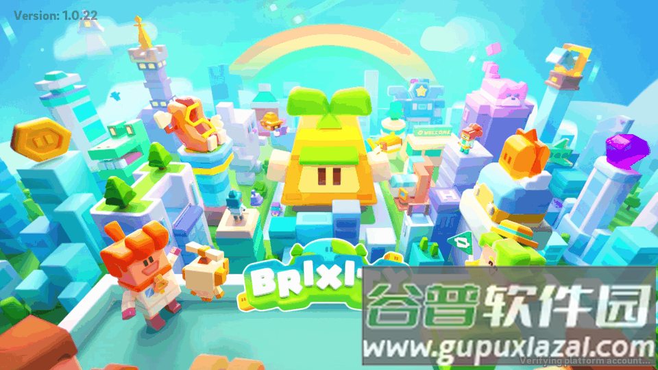 BRIXITY手游国际服最新版截图7