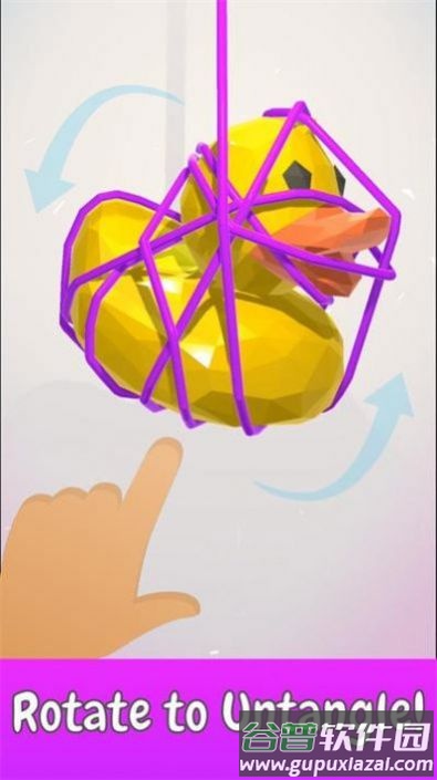 解救动物3D游戏截图2