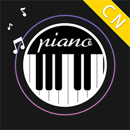 钢琴简谱app下载-ClassicPiano安卓版-ClassicPiano v4.5.0