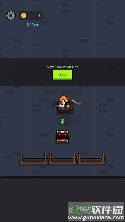 史莱姆武器大师(Slime Weapon Master)免广告版截图1