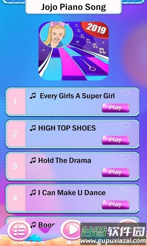 钢琴瓷砖挑战官方版截图1