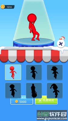 命运织造者手游截图4