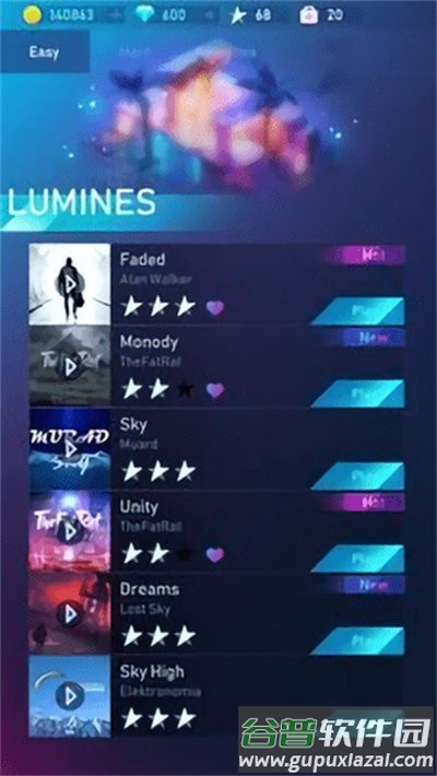 钢琴火与新节奏官方版截图2