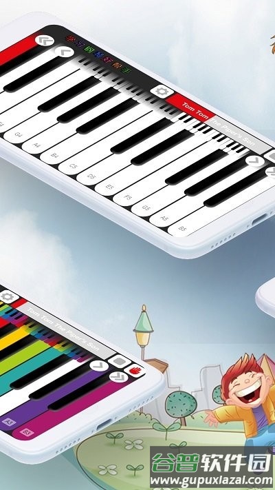 钢琴演奏大师最新版截图2