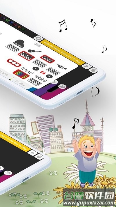 钢琴演奏大师最新版截图4