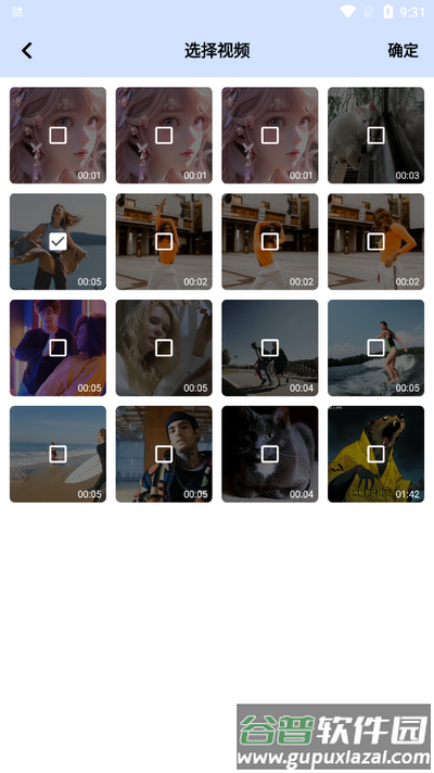 apk文件管家软件最新版