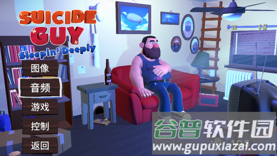 噩梦大叔深眠完整版(Suicide Guy Sleepin)截图5