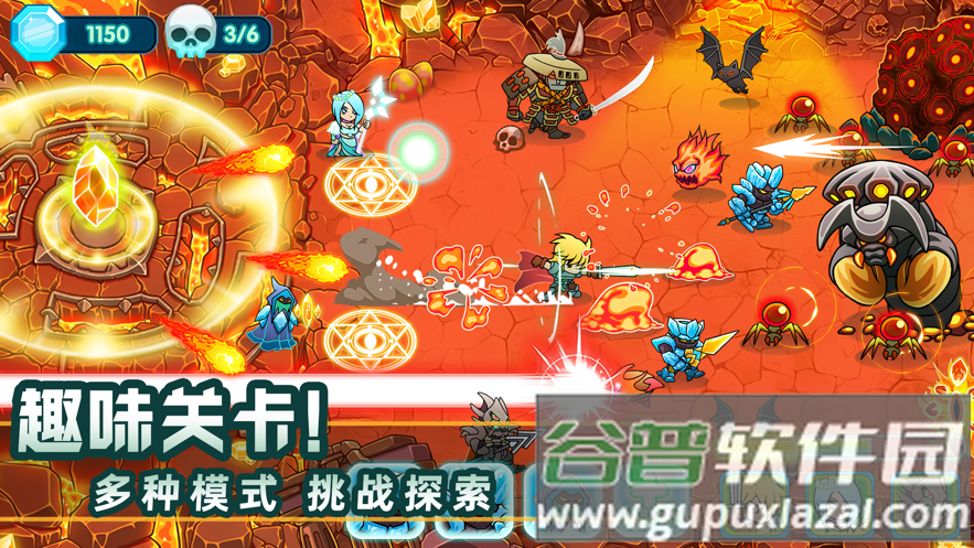 水晶战争2下载截图3