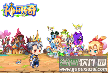 神兵传奇无限挂机手游