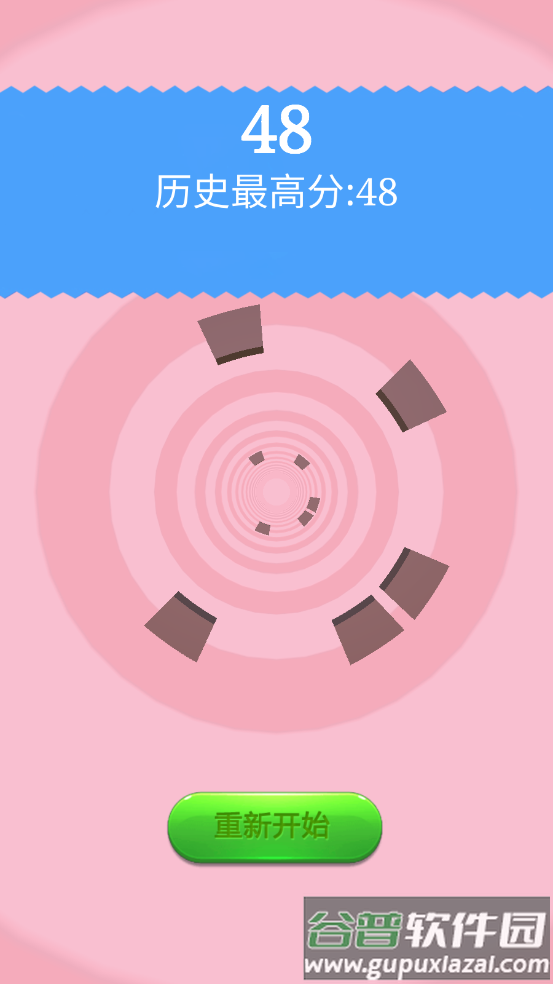 翻滚吧小球游戏截图4