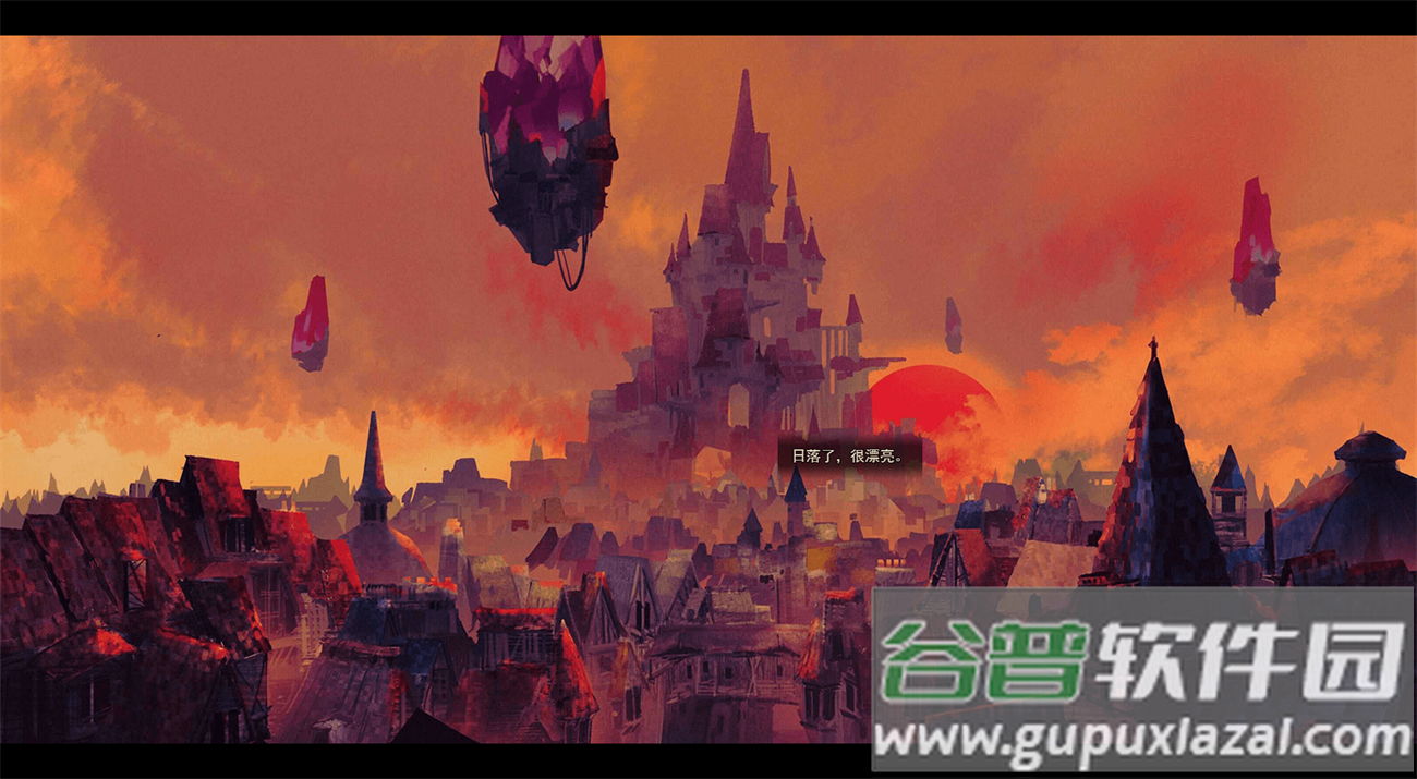 女巫与六便士最新版(sixpence)截图5