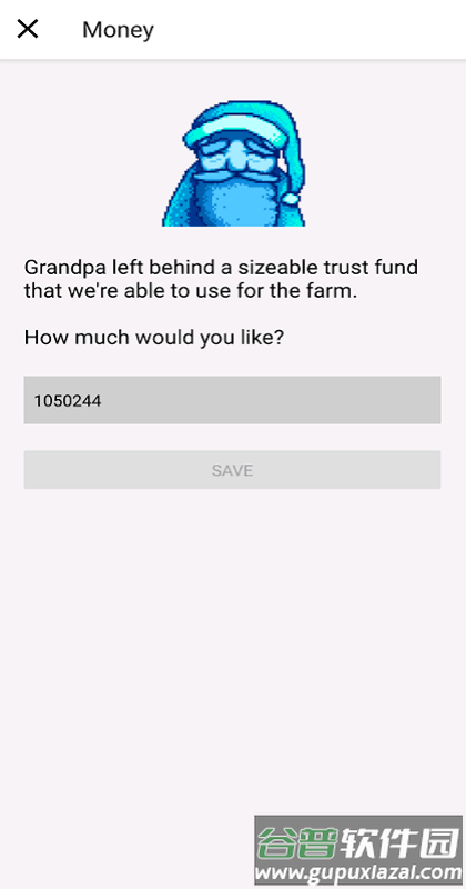 星露谷物语编辑修改器app免费版截图1