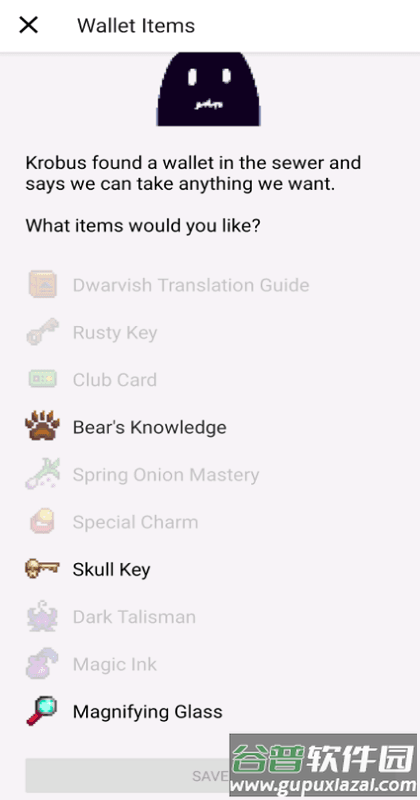 星露谷物语编辑修改器app免费版截图4