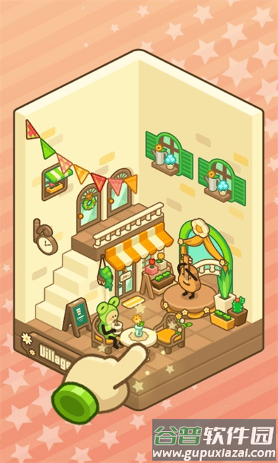 钢琴小镇游戏截图2