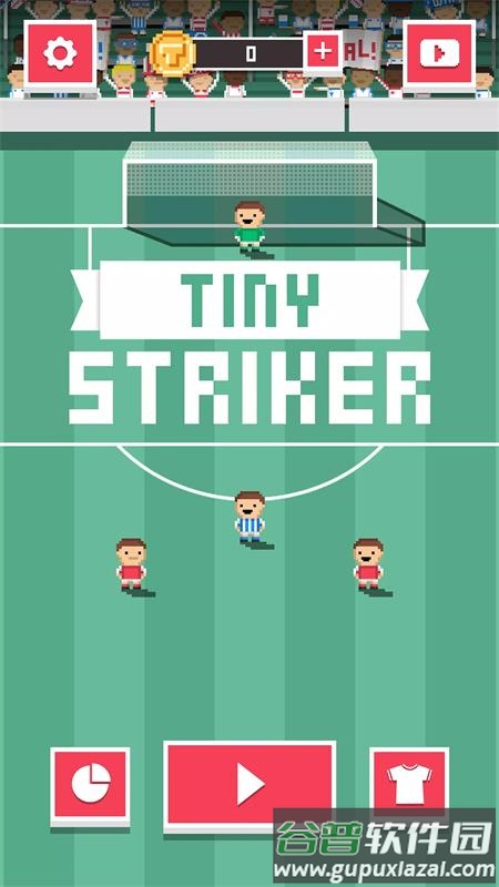 小小射手(Tiny Striker)手机版