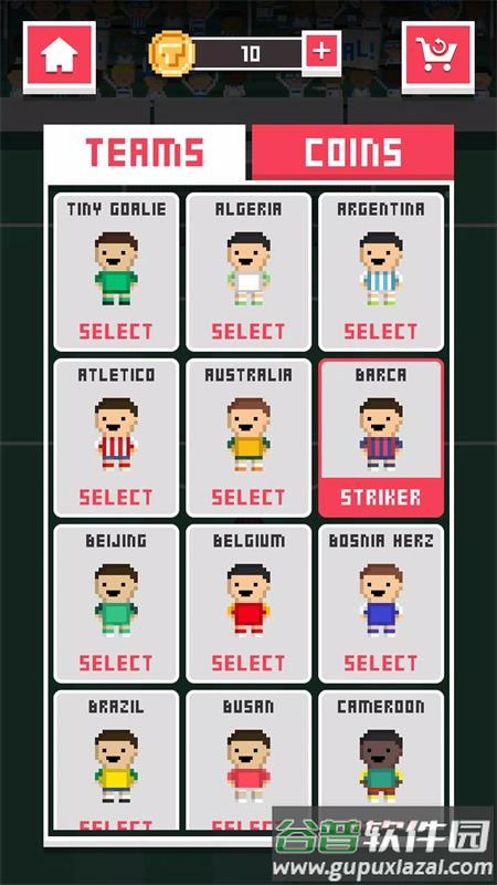 小小射手(Tiny Striker)手机版截图2