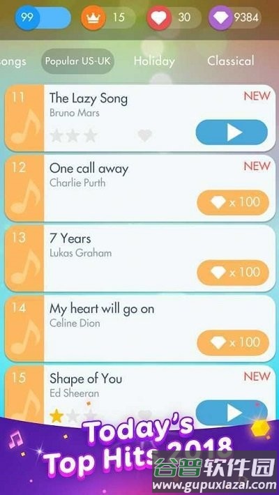 钢琴块挑战2游戏截图4