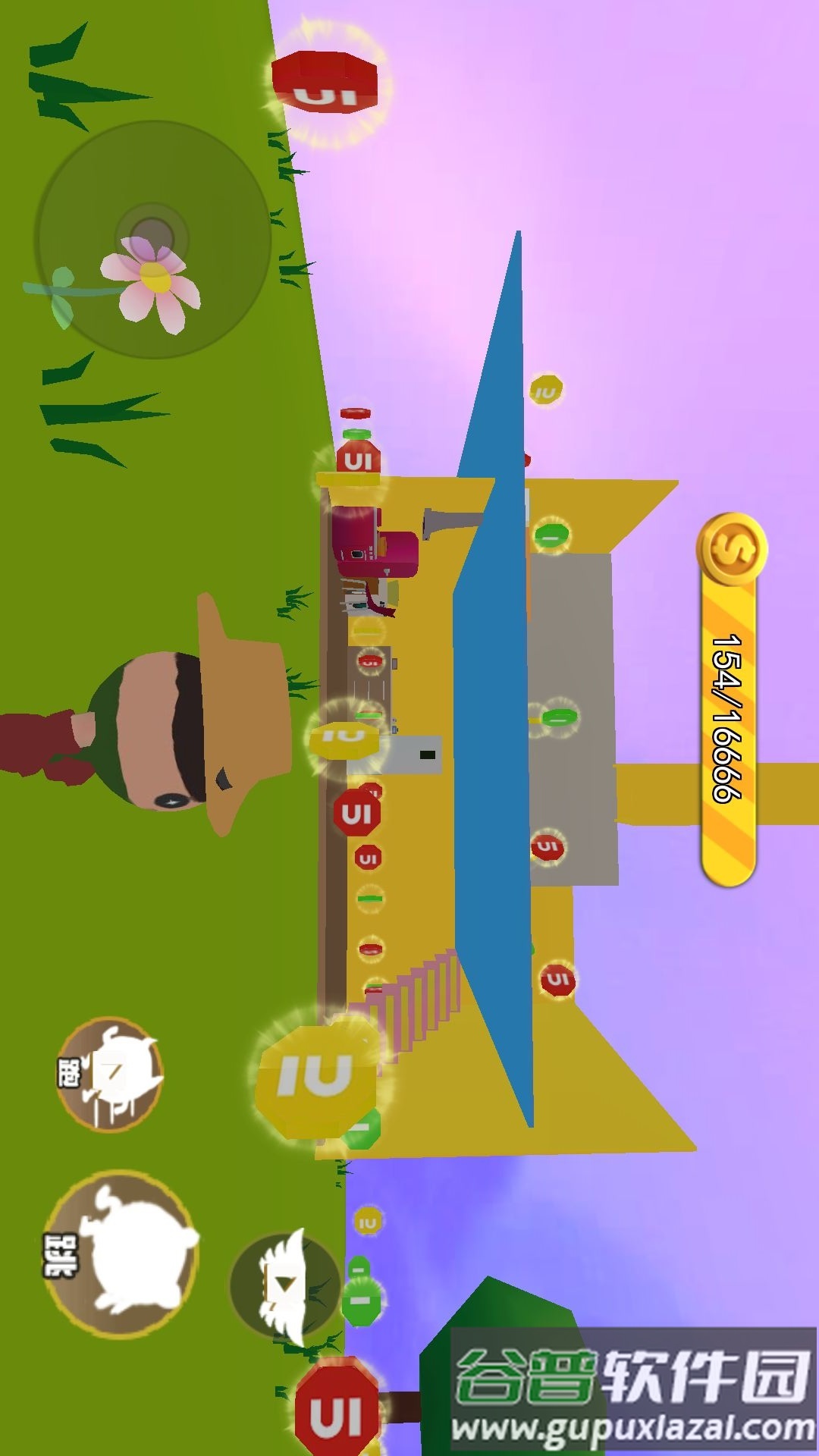 老六吃豆跑酷游戏