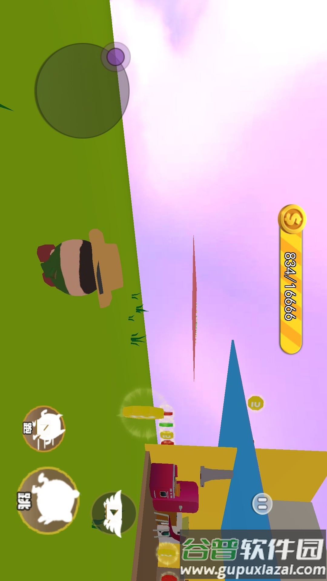 老六吃豆跑酷游戏截图2