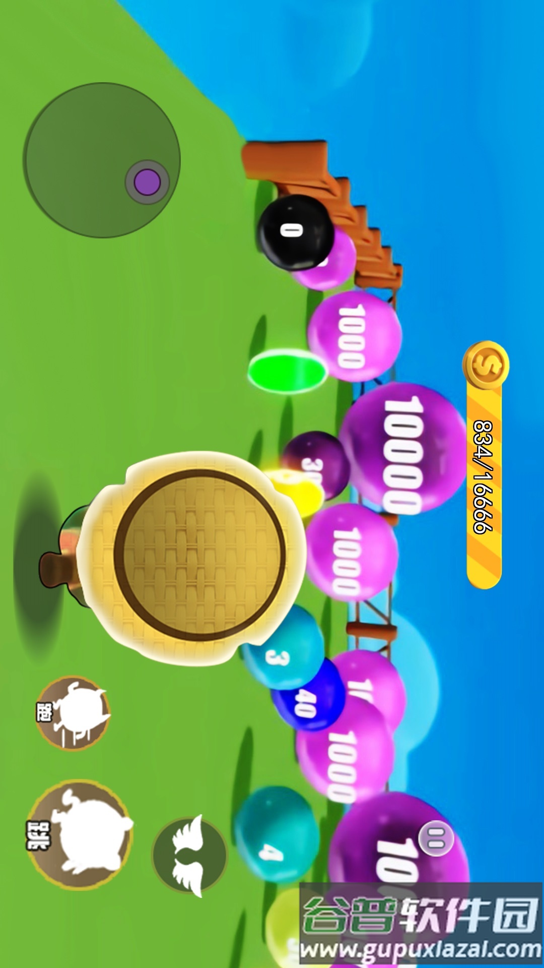 老六吃豆跑酷游戏截图3