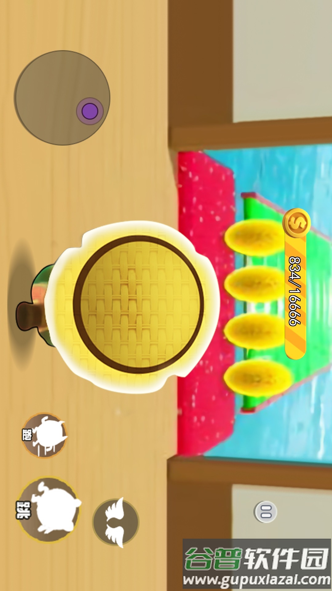 老六吃豆跑酷游戏截图5