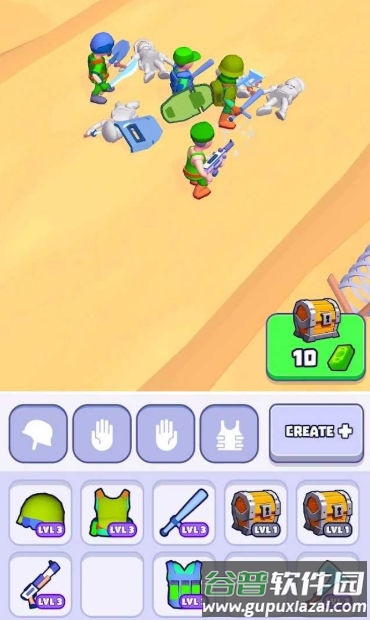 小队组装者合并军队截图3