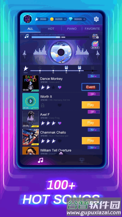 钢琴块2滑块挑战游戏截图3