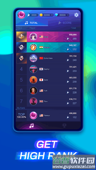 钢琴块2滑块挑战游戏截图4