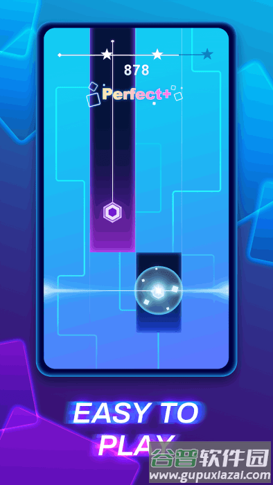 钢琴块2滑块挑战游戏截图5