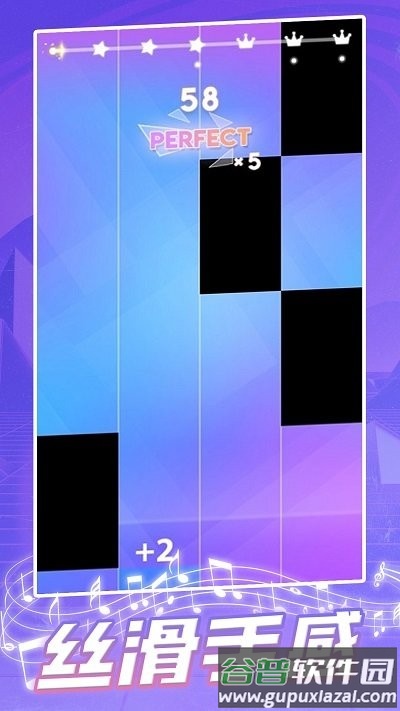 钢琴块2025最新版截图2