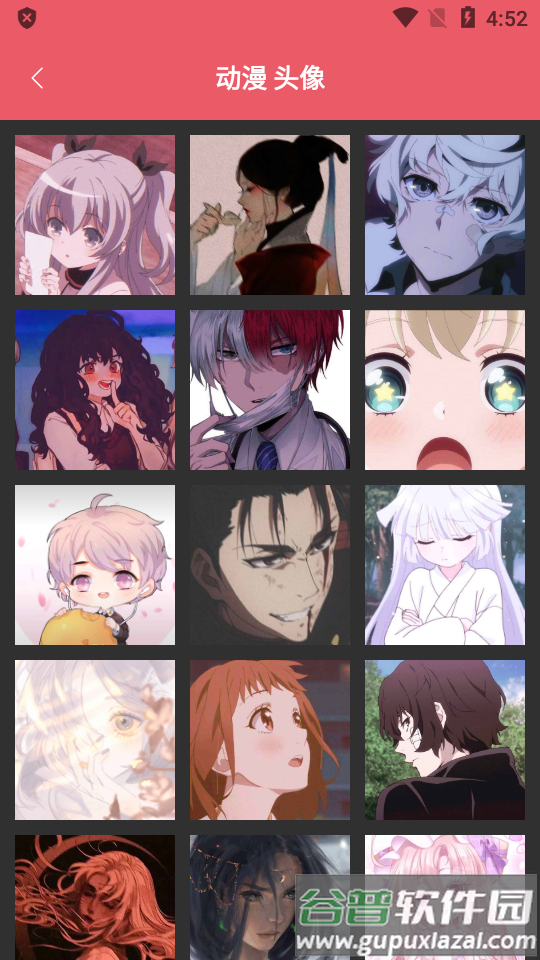 可爱头像制作器app免费版截图5