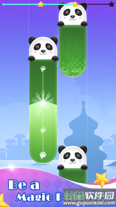 钢琴之旅魔法音乐游戏(piano trip)截图3
