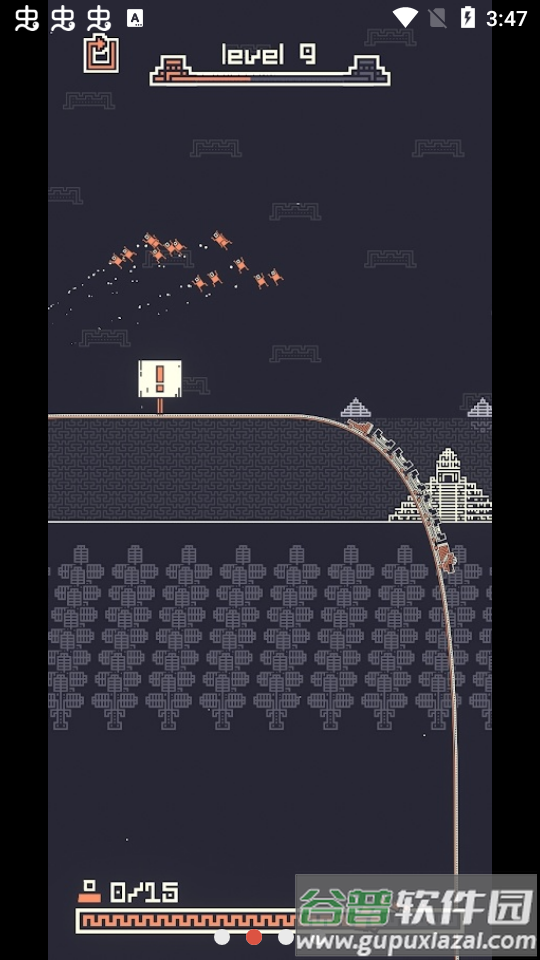 阿兹特克过山车(Aztec Ride)手游免广告截图3