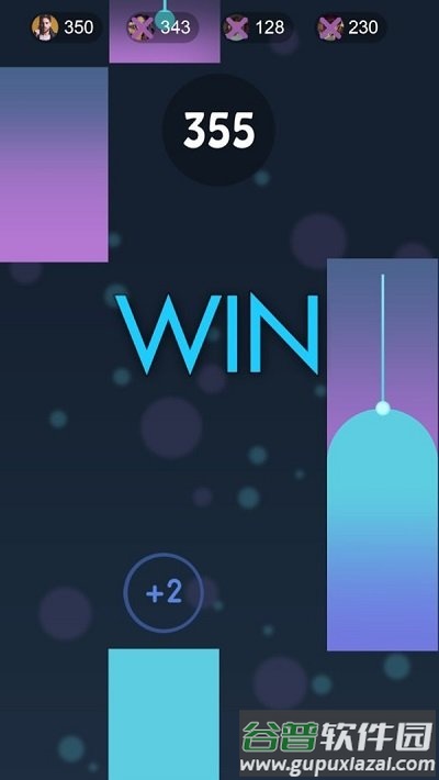 钢琴4最新版截图1