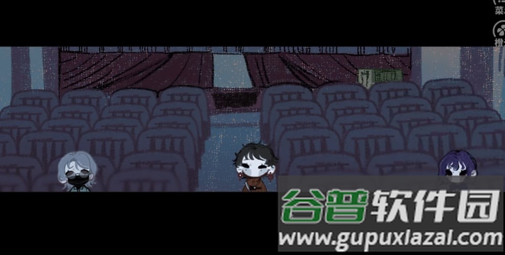 头七怪谈橙光游戏官方正版截图4