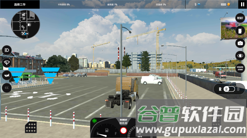 欧洲卡车模拟器Pro2.6中文版无限金币钻石截图3