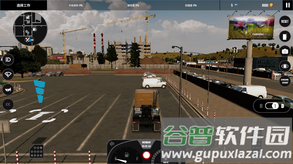 欧洲卡车模拟器Pro2.6中文版无限金币钻石截图4