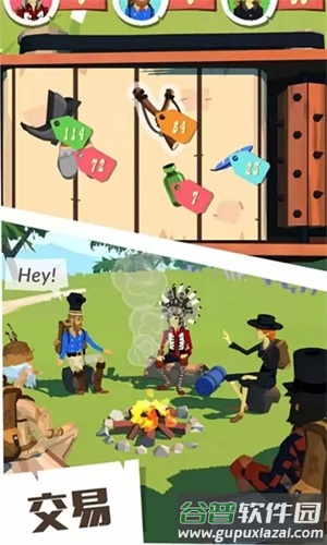 边境之旅国际服汉化版下载(The Trail)截图4