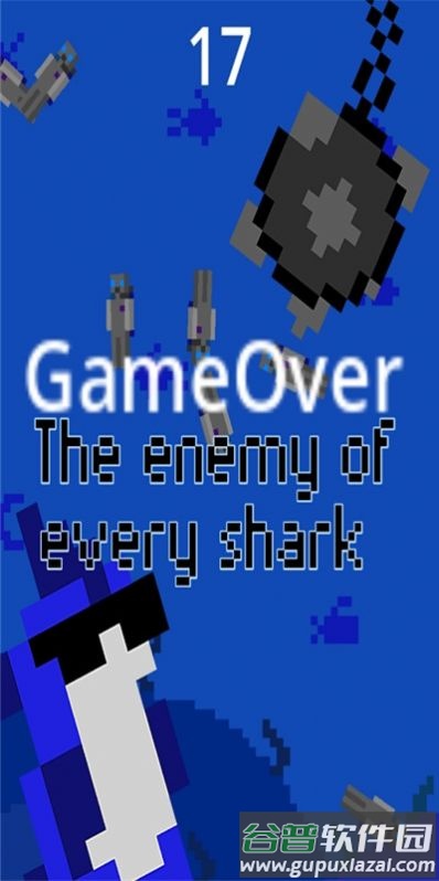 深海吞噬鲨鱼Beach Shark游戏截图2